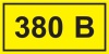 stiker-380B.jpg