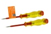 SQ1015-0003.jpg