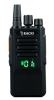 racio_r310_uhf_1-1