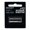 Батарейка высоковольтная A23 12В блистер 1 шт. REXANT