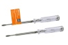 SQ1015-0004.jpg