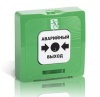 ИР 513-10 исп.1 АВАРИЙНЫЙ ВЫХОД (зелёный)