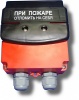 ИП 535-26 Север