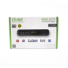 DVB-T T2 C DVS 4211 DIVISAT Эфирно-кабельный цифровой ресивер