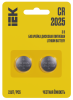 2025