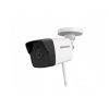 HiWatch DS-I250W(C)(2.8 mm) 2Мп, слот SD, Wi-Fi,  уличная цилиндр IP-камера