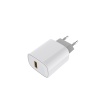 Сетевое зарядное устройство с одним портом USB-A, 18Вт REXANT