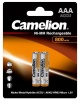 Ак-р Camelion R03 800mAh Ni-MH BL2