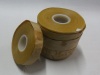 ЛЕНТА ЛИПКАЯ ЛСКЛ 155- 0,15 х 20 (210г)