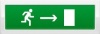 Молния-12 Человек вправо в дверь Оповещатель охранно-пожарный световой (табло)