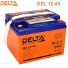 delta_gel_12_45