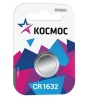 CR1632 BL1 KOCR16321BL