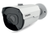 SVI-S483VM SD SL 8Mpix 2.7 - 13.5 mm