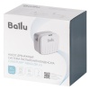 Насос дренажный Ballu CondiPump Nebulizer 2.0 (система распыления конденсата, 10 л ч)