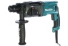 Makita HR2470(ПЕРФОРАТОР)