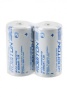 Аккумулятор R20 4500mAh High top SR2, R20 (2!), Robiton