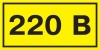 stiker-220B.jpg