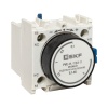 40D23EC491A6ACDC9D119C6ABB6319F2